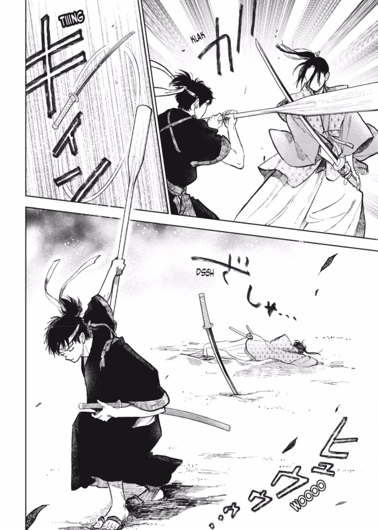 A Sign of Affection, Chapter 46 image 11